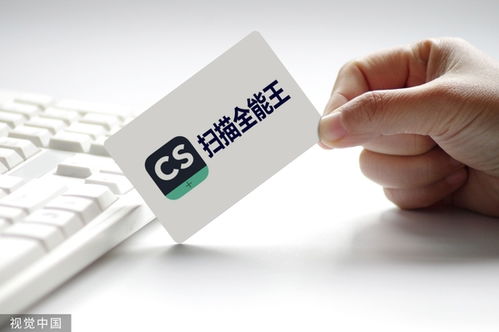 汽车金融多少利益合适